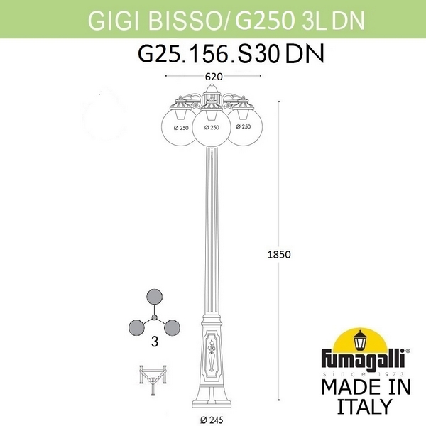 

Наземный фонарь Fumagalli GLOBE 250 G25.156.S30.AZF1RDN, Черный, Globe 250 G25.156.S30.AZF1RDN