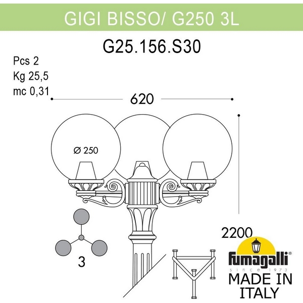 

Наземный фонарь Fumagalli GLOBE 250 G25.156.S30.VYF1R, Медь;патина, Globe 250 G25.156.S30.VYF1R