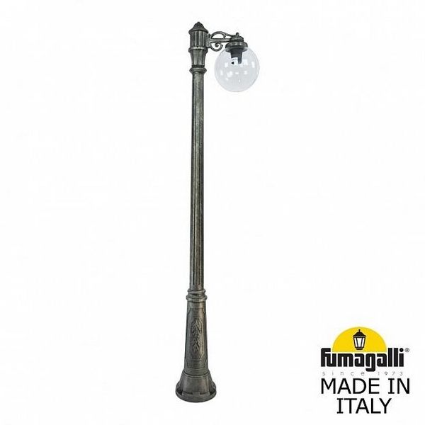 

Наземный светильник Ricu/G250 1L. G25.157.S10.BXE27 Fumagalli, Бронза, Globe 250 G25.157.S10.BXE27