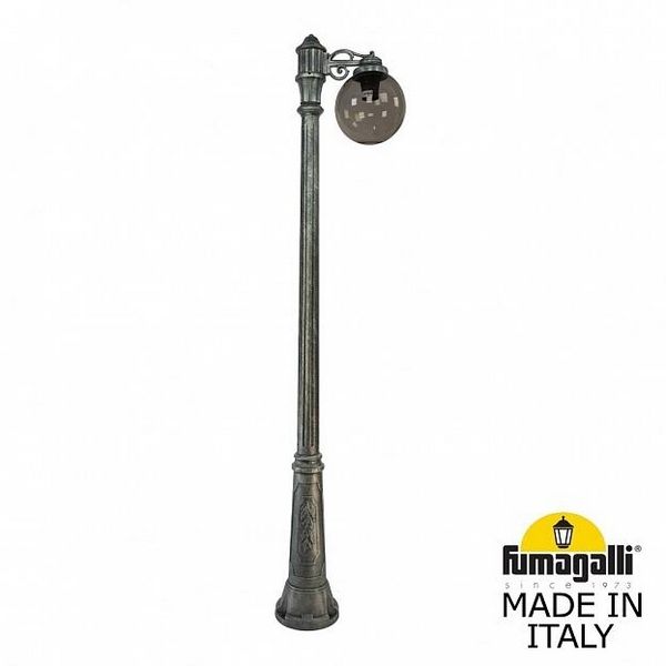 

Наземный светильник Ricu/G250 1L. G25.157.S10.BZE27 Fumagalli, Бронза, Globe 250 G25.157.S10.BZE27