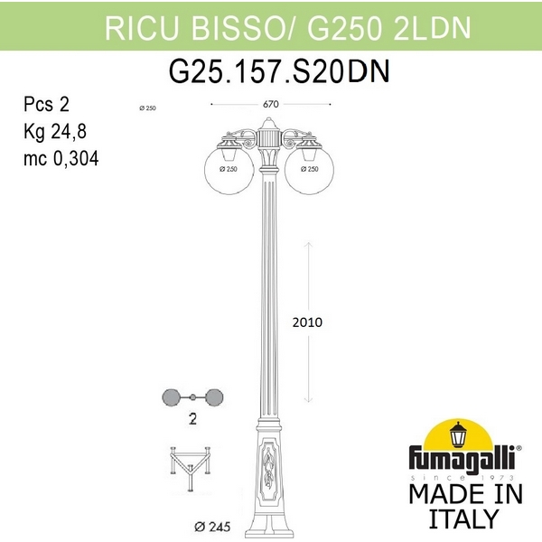 

Наземный фонарь Fumagalli GLOBE 250 G25.157.S20.BXF1RDN, Бронза;патина, Globe 250 G25.157.S20.BXF1RDN