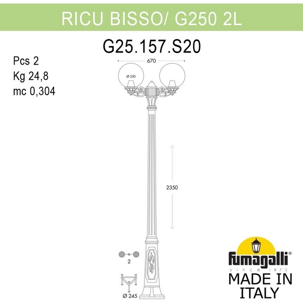 

Наземный фонарь Fumagalli GLOBE 250 G25.157.S20.VXF1R, Медь;патина, Globe 250 G25.157.S20.VXF1R