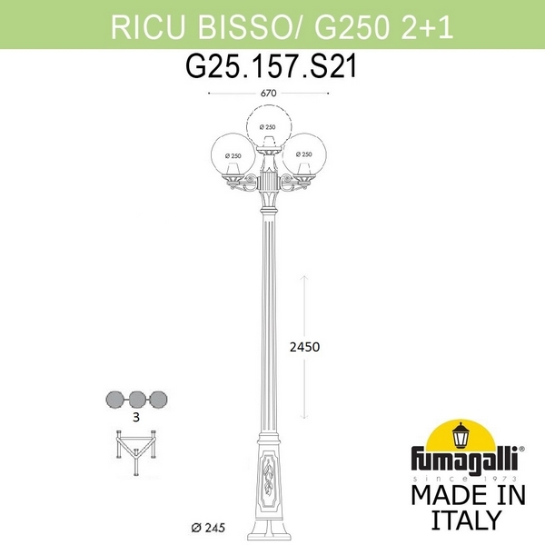 

Наземный фонарь Fumagalli GLOBE 250 G25.157.S21.VXF1R, Медь;патина, Globe 250 G25.157.S21.VXF1R