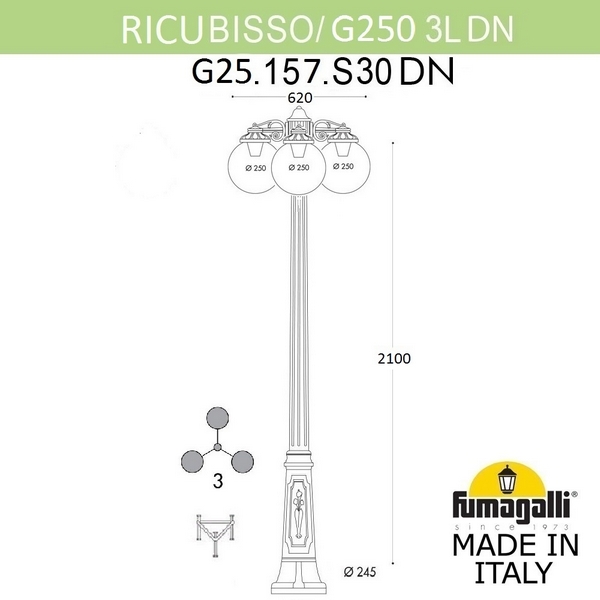 

Наземный фонарь Fumagalli GLOBE 250 G25.157.S30.VXF1RDN, Медь;патина, Globe 250 G25.157.S30.VXF1RDN