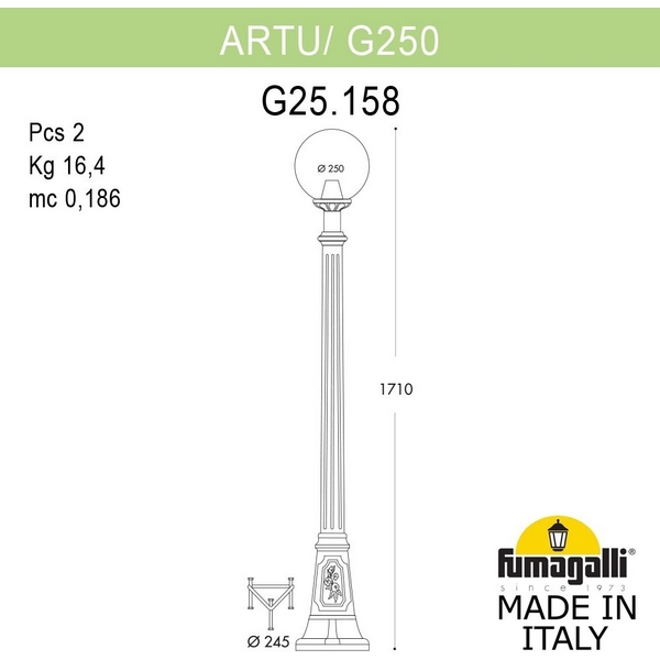 

Наземный фонарь Fumagalli GLOBE 250 G25.158.000.VXF1R, Медь;патина, Globe 250 G25.158.000.VXF1R