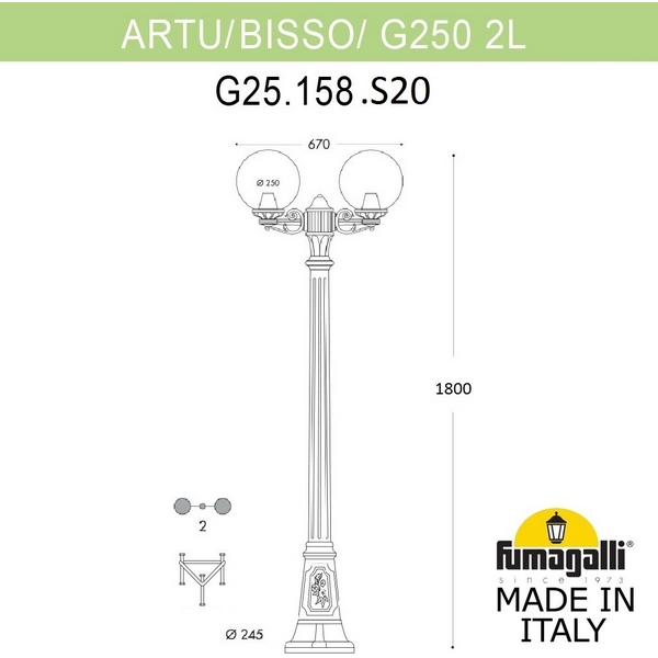 

Наземный фонарь Fumagalli GLOBE 250 G25.158.S20.AZF1R, Черный, Globe 250 G25.158.S20.AZF1R