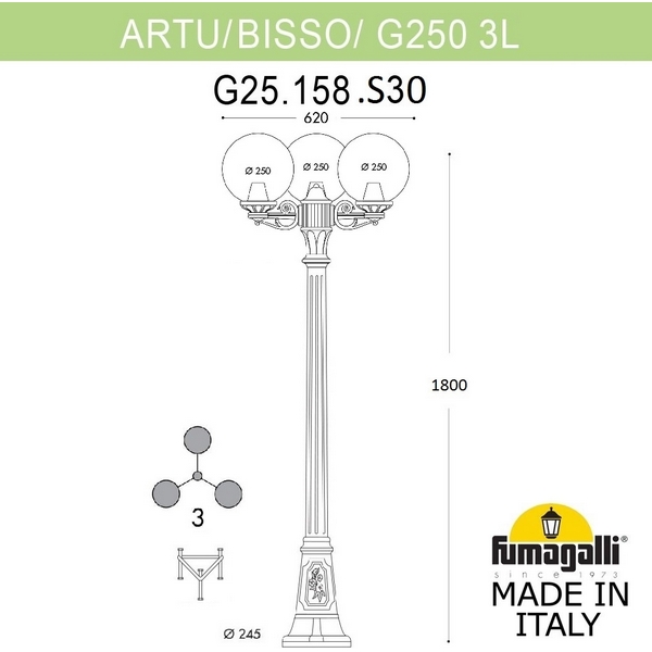 

Наземный фонарь Fumagalli GLOBE 250 G25.158.S30.VXF1R, Медь;патина, Globe 250 G25.158.S30.VXF1R