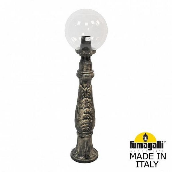 

Наземный светильник Iafaet.R/G250. G25.162.000.BXE27 Fumagalli, Бронза, Globe 250 G25.162.000.BXE27
