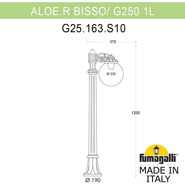 

Наземный фонарь Fumagalli GLOBE 250 G25.163.S10.VXF1R, Медь;патина, Globe 250 G25.163.S10.VXF1R