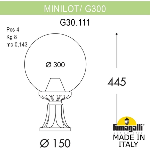 

Наземный фонарь Fumagalli Globe 300 G30.111.000.VZF1R, Медь, Globe 300 G30.111.000.VZF1R