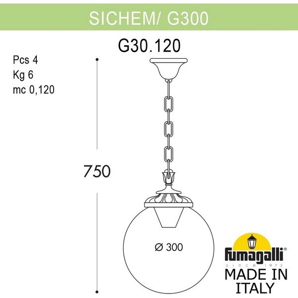 

Уличный подвесной светильник Fumagalli GLOBE 300 G30.120.000.VYF1R, Медь, Globe 300 G30.120.000.VYF1R