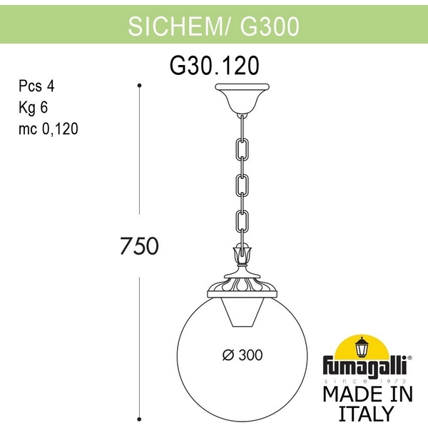 

Уличный подвесной светильник IP55 Fumagalli GLOBE 300 G30.120.000.VZF1R в форме шара, Медный, Globe 300 G30.120.000.VZF1R