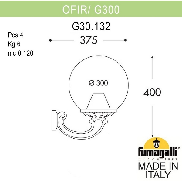 

Настенный фонарь уличный Fumagalli GLOBE 300 G30.132.000.BYF1R, Бронза, Globe 300 G30.132.000.BYF1R