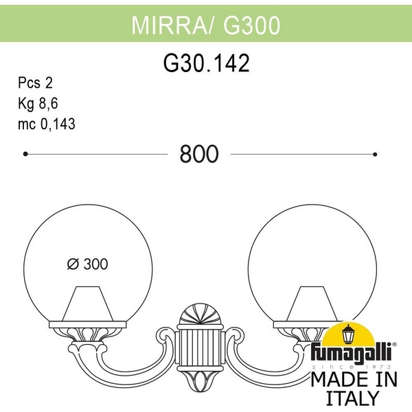 

Настенный фонарь уличный Fumagalli GLOBE 300 G30.142.000.BXF1R, Бронза, Globe 300 G30.142.000.BXF1R