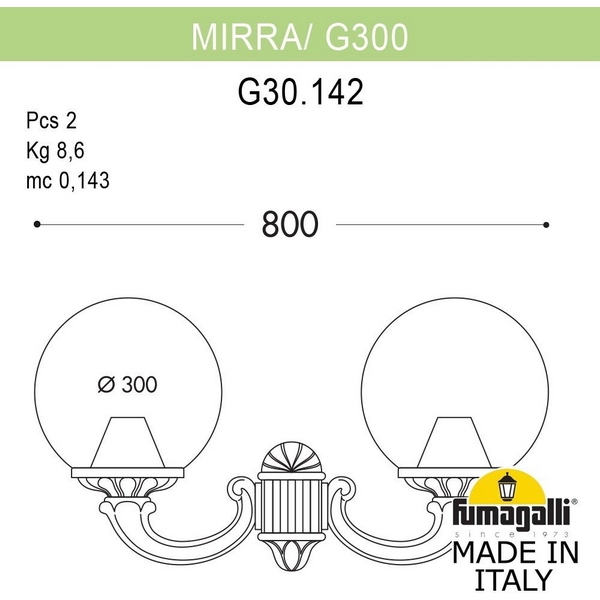 

Настенный фонарь уличный Fumagalli GLOBE 300 G30.142.000.BZF1R, Бронза, Globe 300 G30.142.000.BZF1R