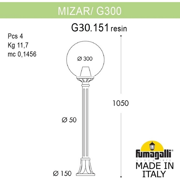 

Наземный фонарь Fumagalli Globe 300 G30.151.000.VXF1R, Медь, Globe 300 G30.151.000.VXF1R