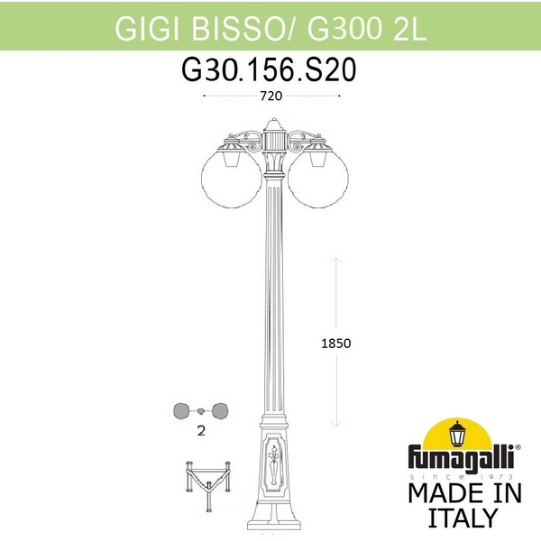 

Наземный фонарь Fumagalli Globe 300 G30.156.S20.AZF1RDN, Черный, Globe 300 G30.156.S20.AZF1RDN