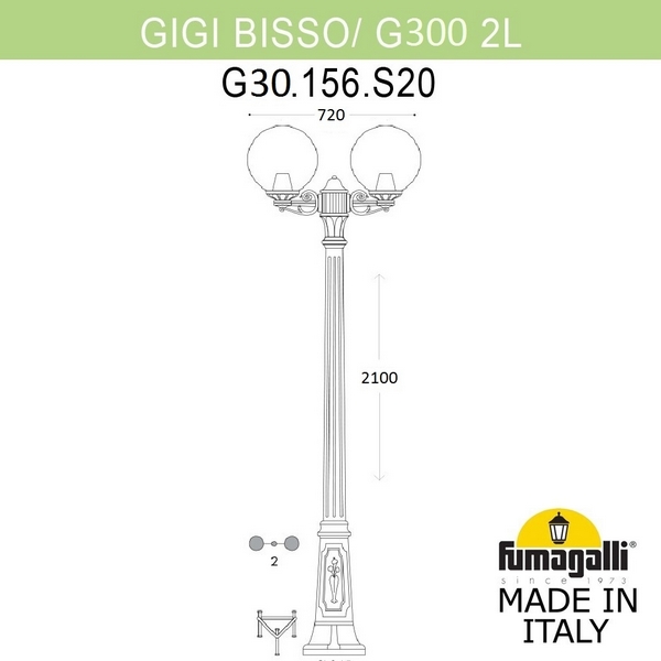 

Наземный фонарь IP55 Fumagalli Globe 300 G30.156.S20.VZF1R, Медный, Globe 300 G30.156.S20.VZF1R