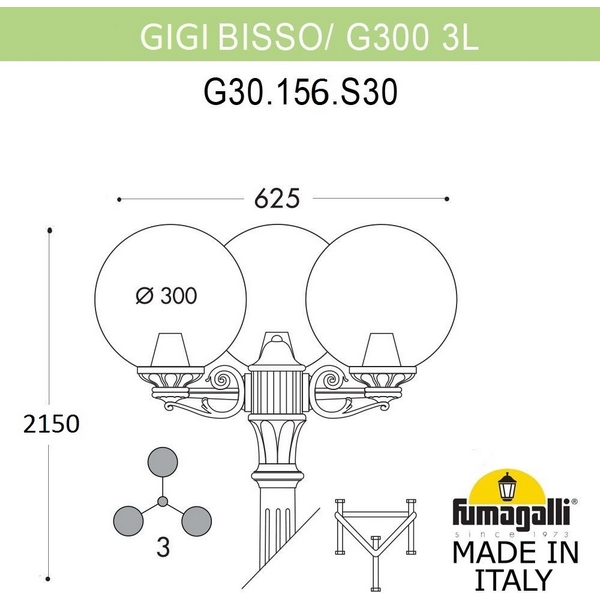 

Наземный фонарь Fumagalli Globe 300 G30.156.S30.AYF1R, Черный, Globe 300 G30.156.S30.AYF1R