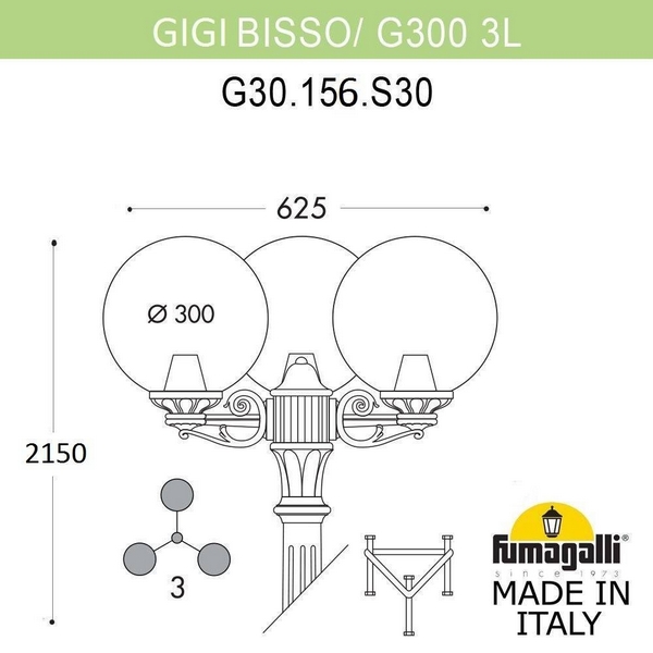 

Наземный светильник Gig BISSO/G300 3L G30.156.S30.VXE27 (Fumagalli), Медь, Globe 300 G30.156.S30.VXE27