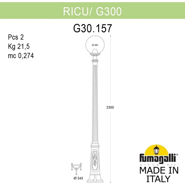 

Наземный фонарь Fumagalli Globe 300 G30.157.000.AXF1R, Черный, Globe 300 G30.157.000.AXF1R