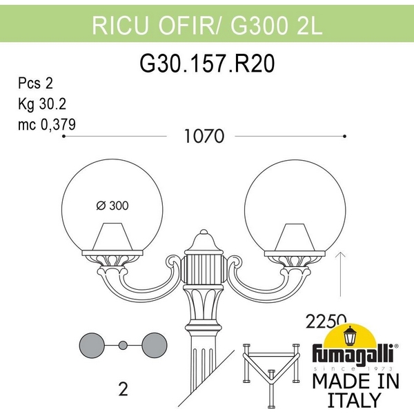 

Наземный фонарь Fumagalli Globe 300 G30.157.R20.AZF1R, Черный, Globe 300 G30.157.R20.AZF1R