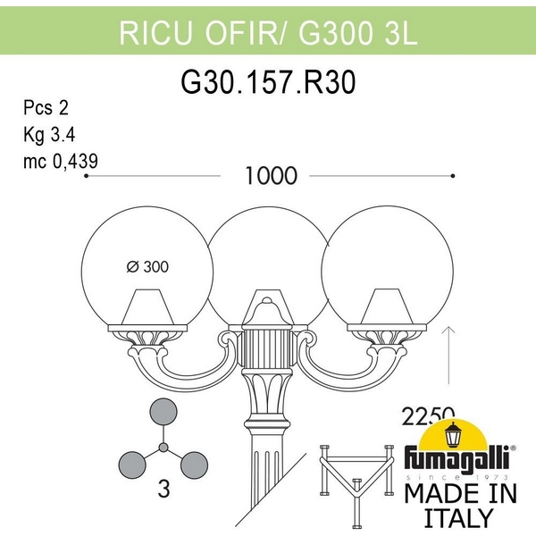 

Наземный фонарь Fumagalli Globe 300 G30.157.R30.BYF1R, Бронза, Globe 300 G30.157.R30.BYF1R