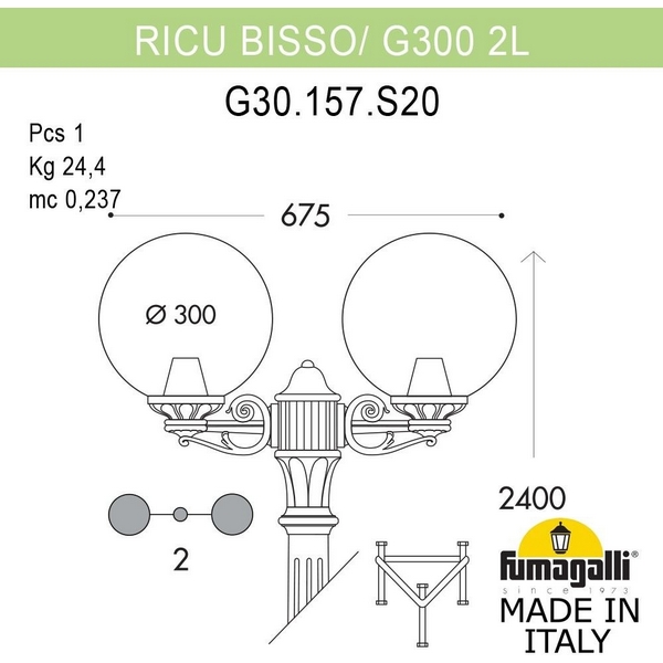 

Наземный фонарь Fumagalli Globe 300 G30.157.S20.WYF1R, Белый, Globe 300 G30.157.S20.WYF1R