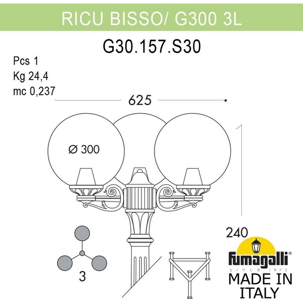 

Наземный фонарь Fumagalli Globe 300 G30.157.S30.VXF1R, Медь, Globe 300 G30.157.S30.VXF1R