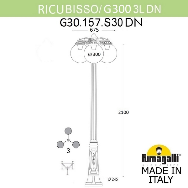 

Наземный фонарь Fumagalli Globe 300 G30.157.S30.VXF1RDN, Медь, Globe 300 G30.157.S30.VXF1RDN