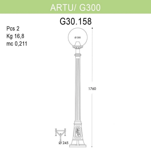 

Наземный светильник Artu/G300 G30.158.000.VXE27 (Fumagalli), Медь, Globe 300 G30.158.000.VXE27