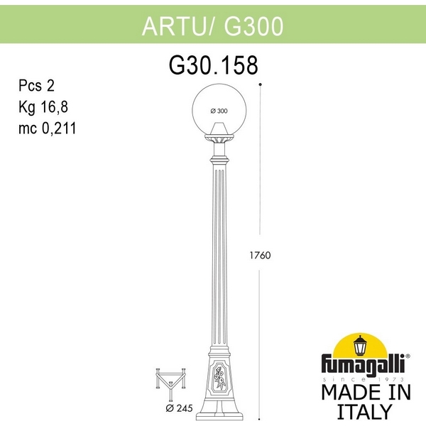 

Наземный фонарь Fumagalli Globe 300 G30.158.000.VYF1R, Медь, Globe 300 G30.158.000.VYF1R