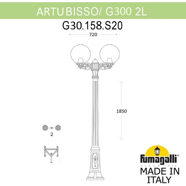 

Наземный фонарь Fumagalli Globe 300 G30.158.S20.AXF1R, Черный, Globe 300 G30.158.S20.AXF1R