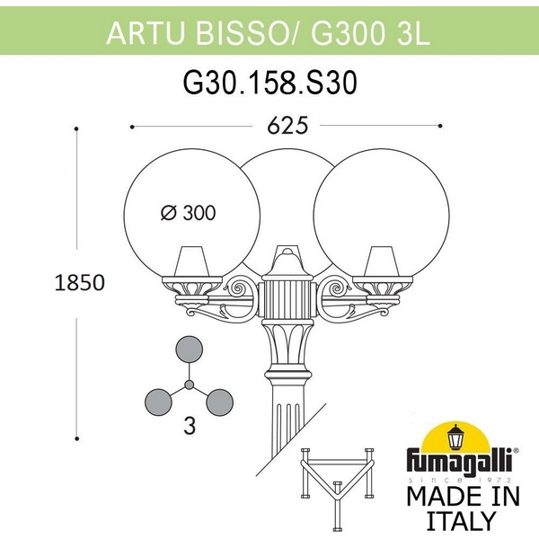 

Наземный фонарь Fumagalli Globe 300 G30.158.S30.WYF1R, Белый, Globe 300 G30.158.S30.WYF1R