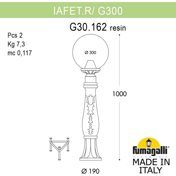 

Наземный фонарь Fumagalli Globe 300 G30.162.000.VXF1R, Медь, Globe 300 G30.162.000.VXF1R