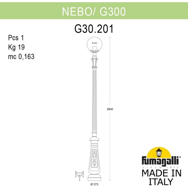 

Наземный фонарь Fumagalli Globe 300 G30.202.000.AZF1R, Черный, Globe 300 G30.202.000.AZF1R