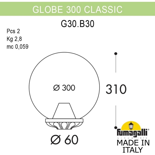 

Уличный консольный светильник Fumagalli GLOBE 300 G30.B30.000.VYF1R, Медь, Globe 300 G30.B30.000.VYF1R