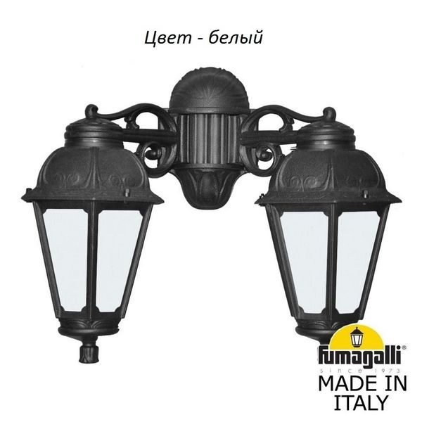 

Настенный фонарь уличный IP44 Fumagalli Saba K22.141.000.WYF1RDN, Белый, Saba K22.141.000.WYF1RDN