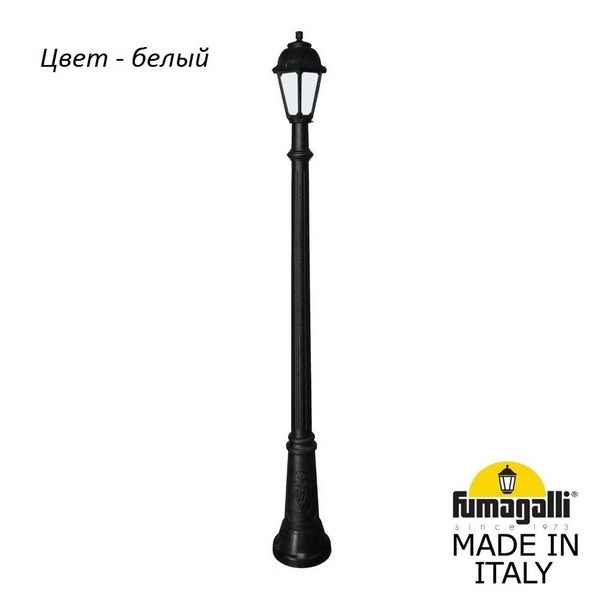 

Наземный фонарь Fumagalli Saba K22.156.000.WYF1R, Белый, Saba K22.156.000.WYF1R