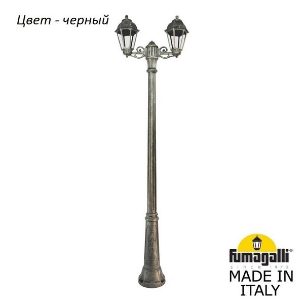 

Наземный фонарь под старину IP44 Fumagalli Saba K22.157.S20.AXF1R, Черный, Saba K22.157.S20.AXF1R
