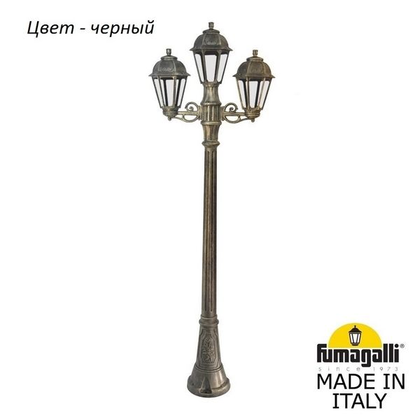 

Наземный фонарь Fumagalli Saba K22.158.S21.AXF1R, Черный, Saba K22.158.S21.AXF1R