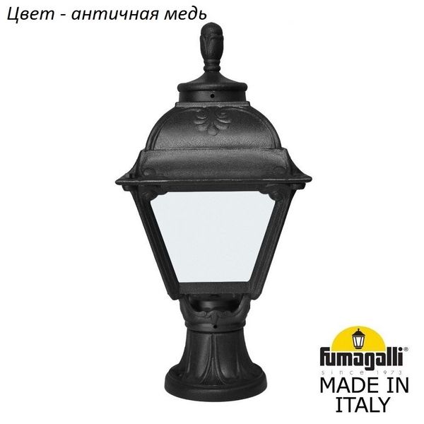 

Наземный фонарь Fumagalli Cefa U23.110.000.VYF1R, Медный, Cefa U23.110.000.VYF1R