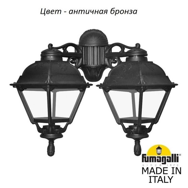 

Настенный фонарь уличный Fumagalli Cefa U23.141.000.BXF1RDN, Бронза, Cefa U23.141.000.BXF1RDN