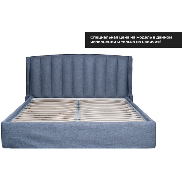 

Кровать Odry c подъем.мех. шенилл синий Natur Sin 206*220*120 Garda Decor, ODRY-180M-Natur Sin+Colt1006