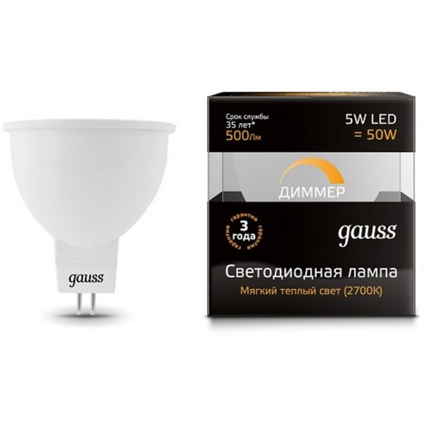 

Лампочка GU5.3-dim 5W 3000K диммируемая Gauss 101505105-D, 101505105-D