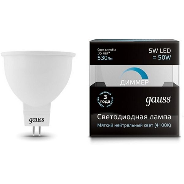 

Лампочка GU5.3-dim 5W 4100K диммируемая Gauss 101505205-D, 101505205-D