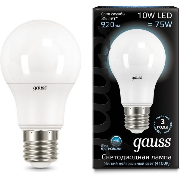 

Лампочка 10W E27 4100K 1/10/50 Gauss 102502210-S, 102502210-S