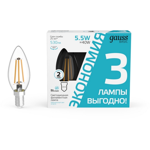

Лампочка светодиодная филаментная E14 5,5W (3 лампы в упаковке) Gauss 1031126T, 1031126T