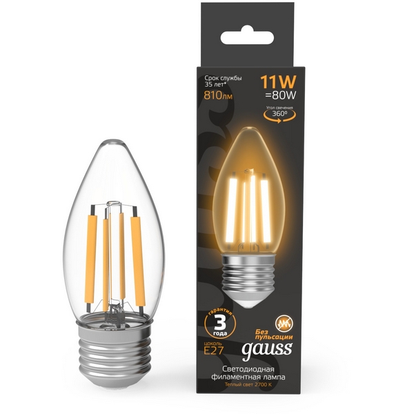 Изображение товара Лампочка светодиодная филаментная E27 11W 220В Gauss 103802111 Изображение товара Лампочка светодиодная филаментная E27 11W 220В Gauss 103802111