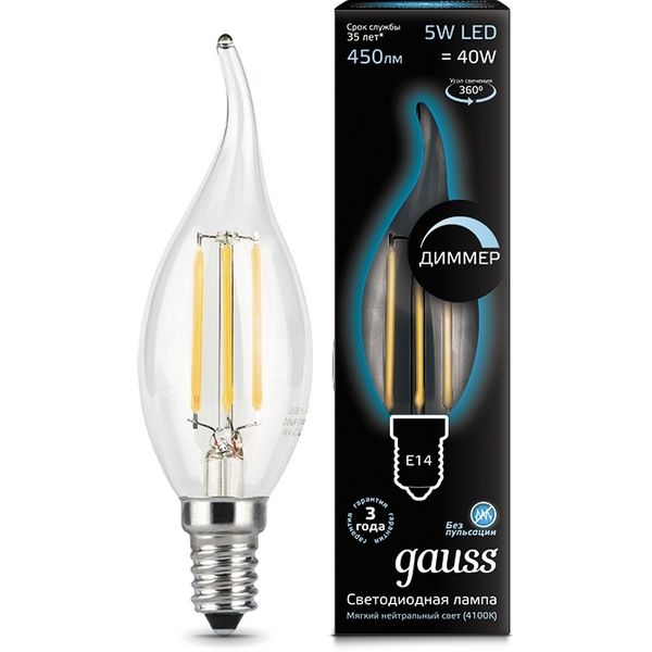 

Лампочка tailed E14 5W 4100K 1/10/50 Gauss Filament 104801205-D, Filament 104801205-D